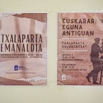 Matia Kalea 001