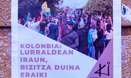 Matia Kalea 117