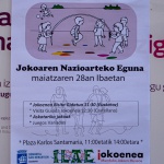 Matia Kalea 160