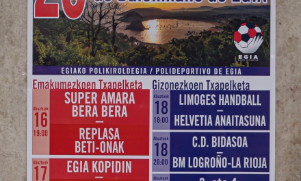 Matia Kalea 231