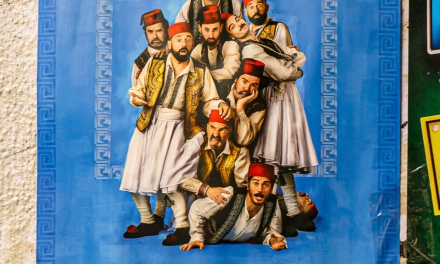Matia Kalea 243