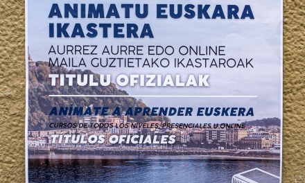 Matia Kalea 260
