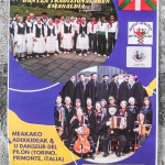 Matia Kalea 263