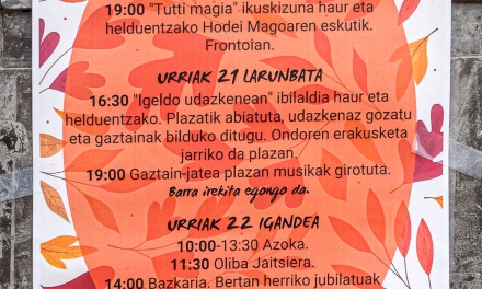 Matia Kalea 303